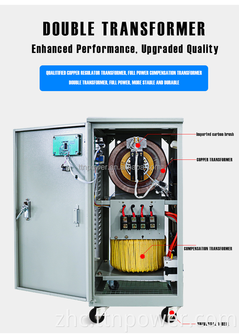 厂家直销单相 PCCSVC-15000VA 15kva 壁挂式稳压器伺服电源稳压器